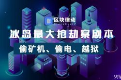 6分钟教程!攀枝花市工厂咨询服务电话_哔哩哔哩-3